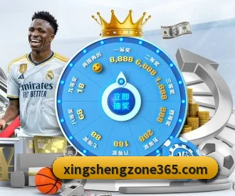 杏盛娱乐 APP - XingSheng